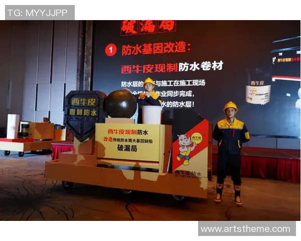 南京网球队的转型升级之路：从传统到创新的全面革新探索